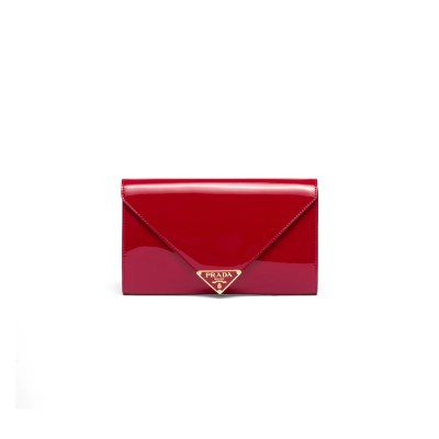 PRADA LEATHER MINI-BAG 1BP051 (20*11.5cm) 